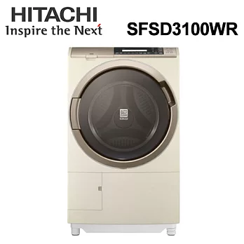 HITACHI 日立 SFSD3100WR 右開 11.5KG 溫風噴霧尼加拉飛瀑滾筒式洗脫烘洗衣機【公司貨】