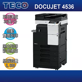 【全省免費到府裝機】東元 TECO DOCUJET 4536 A3 多功能數位影印機 影印 印表 彩色掃描 + 送稿機 + 4 卡匣 + 傳真單元