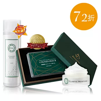 100%膠原蛋白舒敏撫紋組-【Mesirène瑪思黒格】