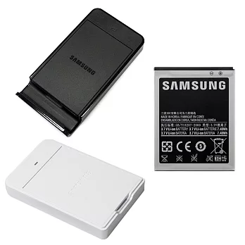 SAMSUNG GALAXY S2 i9100 原廠電池+電池座充組(裸裝)黑色