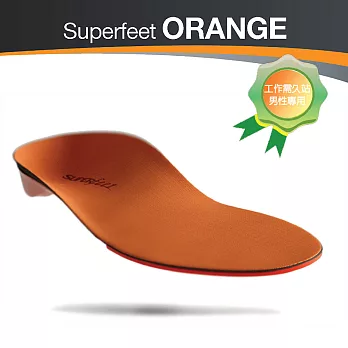 【美國SUPERfeet】健康超級鞋墊-橘色D