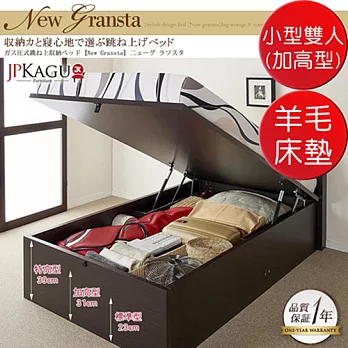 JP Kagu 附插座氣壓式收納掀床組(加高)高密度連續Z型彈簧羊毛床墊-小型雙人4尺