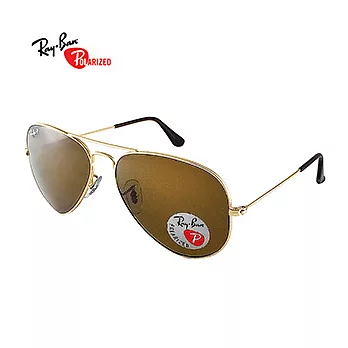 【Ray-Ban 雷朋】3025-001/57-58 飛官款-偏光太陽眼鏡-小版