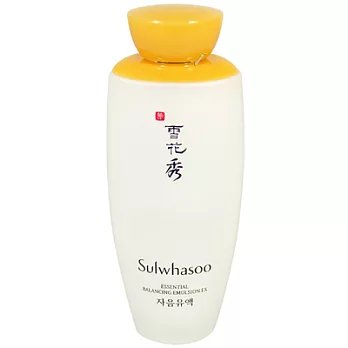 Sulwhasoo雪花秀 滋陰乳EX(125ml)