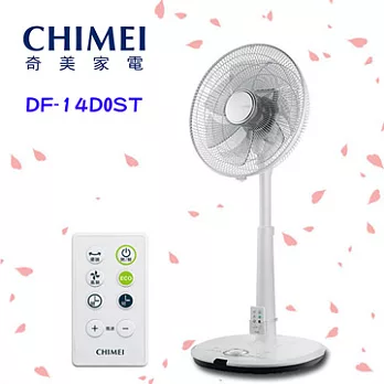 【CHIMEI 奇美】14吋DC智能桌立扇 DF14D0ST