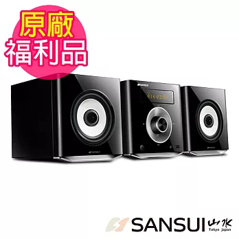 福利品SANSUI山水數位式DVD/DivX/USB音響組(MS-615)