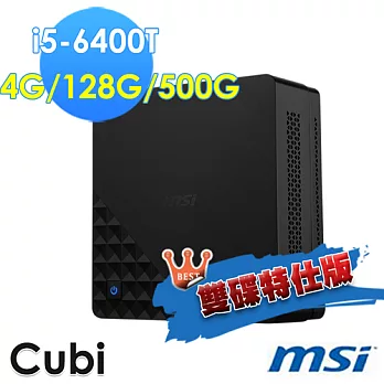 【msi微星】Cubi 2 Plus-004XTW i5-6400T 四核迷你電腦(雙碟特仕版)