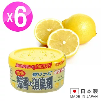 日本製造 濃縮芳香消臭劑50g (6入)檸檬香LI-105