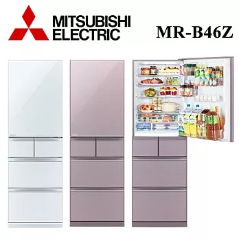 【日本原裝進口】 MITSUBISHI 三菱 MR-B46Z 455L 五門玻璃鏡面變頻冰箱水晶白