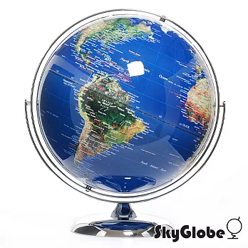 SkyGlobe 17吋超大衛星立體金屬地球儀(英文)