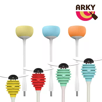 ARKY Bee Fan USB 蜜風扇+ARKY USB觸控式蒲公英燈蜜風紅+蒲公英橘