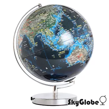 SkyGlobe 12吋地形海溝人口分佈地球儀(中英文對照)(附燈)(中文版)