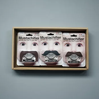[美國Mustachifier] 安全無毒鬍子嬰兒奶嘴3件禮盒組