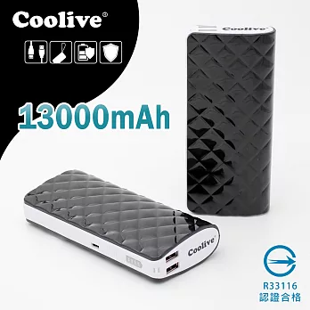 Coolive「經典時尚」13000mAh行動電源 (三星電芯)(黑色)