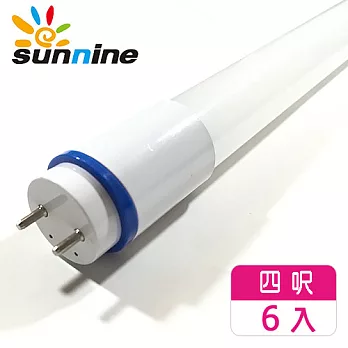 旭創光電 四呎 18W 2100Lm LED燈管 全周光 (白光) 6入