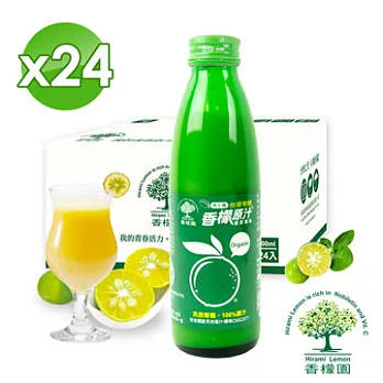 香檬園 台灣原生種有機香檬原汁24入 超值箱購組