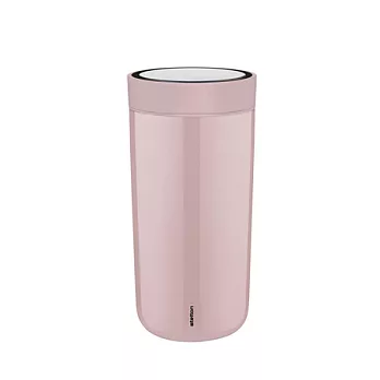 Stelton 360度隨行杯 (340ml)(石英粉)