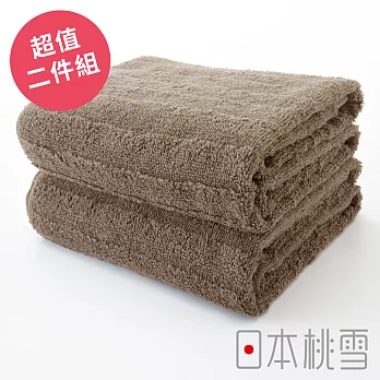 日本桃雪【男人浴巾】超值兩件組共4色-淺咖啡色