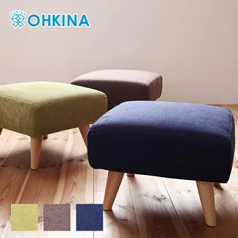 【OHKINA】日系可拆洗摩登造型布質矮沙發_腳凳(3色)褐色