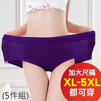 HelloBeauty 超彈力柔軟緹花中高腰大尺碼內褲 (5件組)黑色5件 2XL