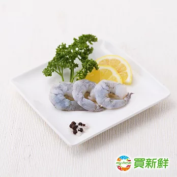 【買新鮮】無發泡鮮凍白蝦仁(100g±10%/包)