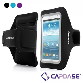 CAPDASE Galaxy Note2 運動臂套 (福利品)藍色