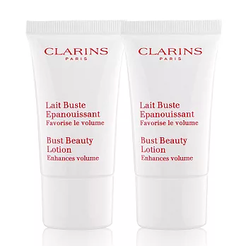 CLARINS 克蘭詩 薔薇果美胸霜-豐滿(15ml)X2