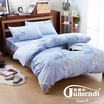 【喬曼帝Jumendi-霏語序章.藍】台灣製活性柔絲絨加大四件式被套床包組