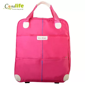 【Conalife】升級版超大容量拉桿行李包粉色