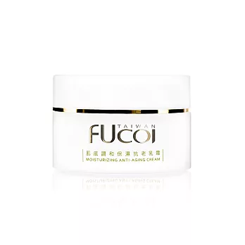 FUcoi藻安美肌 肌底調和系列 保濕抗老乳霜50ml