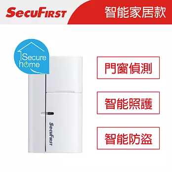 SecuFirst 無線門磁感應防盜器 SHC-MA1S