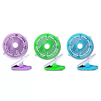 USB 充電式迷你夾扇 GF-175紫色