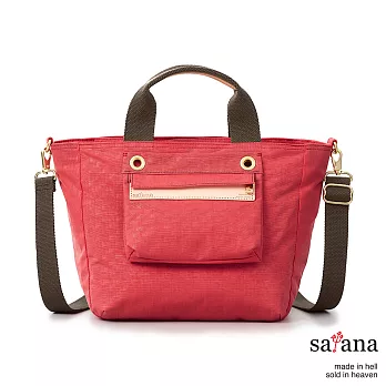 satana - 多隔層手提包/斜背包 - 漿果紅