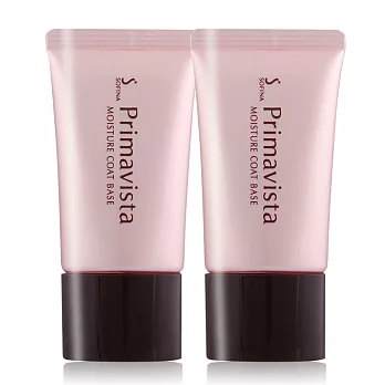 SOFINA 蘇菲娜 Primavista 鎖水膜力妝前修飾乳 SPF15‧ PA++ (25g)X2