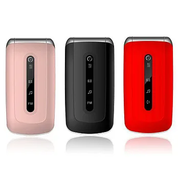 GPLUS GH7200 雙卡3G版單螢幕摺疊機(全配)紅