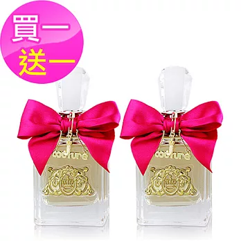 【買一送一】Juicy Couture Viva La Juicy 女性淡香精(50ml)