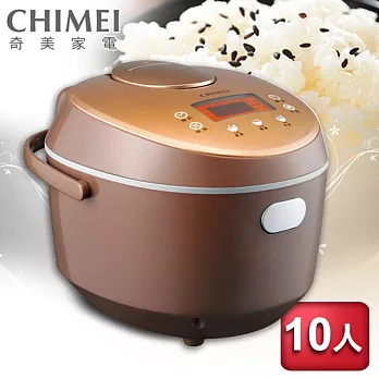 CHIMEI奇美 10人份微電腦渦輪電子鍋 EP-10TBM1