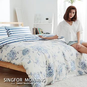 幸福晨光《悠雲幻花》雙人四件式雲絲絨兩用被床包組