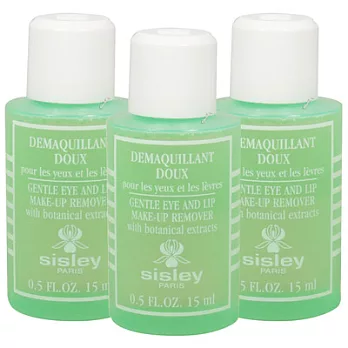 【即期品】Sisley 芳香系列眼唇卸妝液(15ml*3)-2017.6