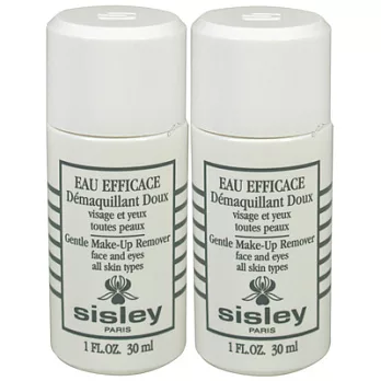 【即期品】Sisley 極淨植物保養卸妝液(30ml*2)-2017.7
