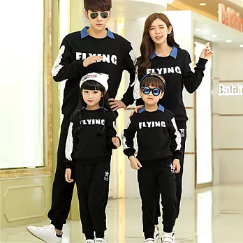 韓版天使的翅膀翻領長袖親子裝(寶貝)90黑衣黑褲