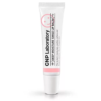 CNP Laboratory水樣微笑護唇膏12g