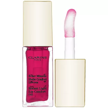 CLARINS 克蘭詩 彈潤植萃美唇油(7ml)#02