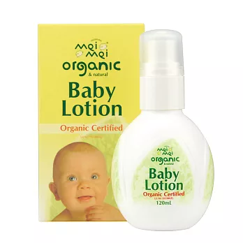 Mei Mei咩咩 天然生機護膚乳液 120ml (效期至：2018/3)