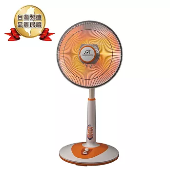 尚朋堂碳素定時電暖器SH-8070C