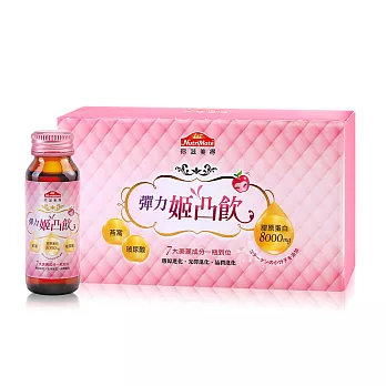 你滋美得 姬凸飲(燕窩配方)60ml/瓶(共10瓶)