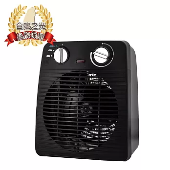 尚朋堂即熱式電暖器SH-3330