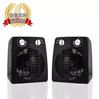 尚朋堂即熱式電暖器SH-3330(2入)