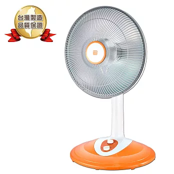 風騰14吋鹵素燈電暖器FT-550T