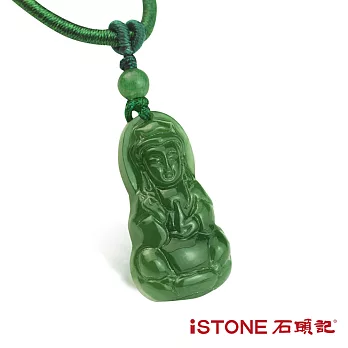 石頭記 碧玉項鍊-寶瓶觀音(小)碧玉
